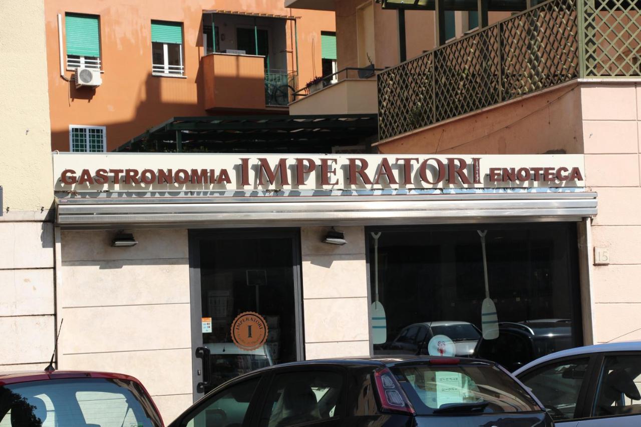 روما Comfort Rooms Piazza Mariano Armellini المظهر الخارجي الصورة